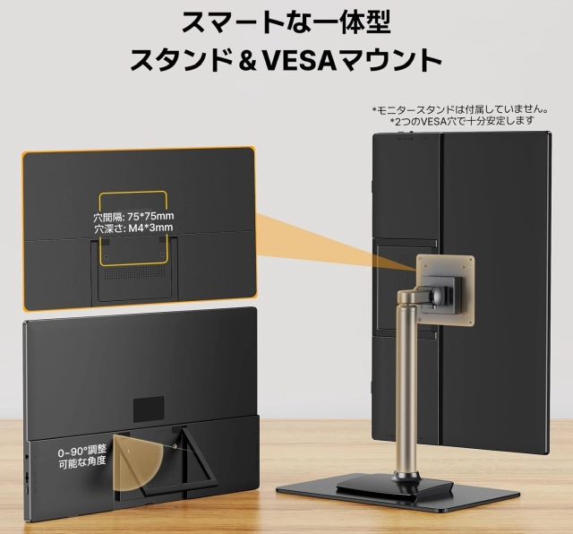 ヨドバシカメラ限定】JAPANNEXT 23.6インチ VAパネル搭載 180Hz